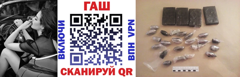 Магазины продажи наркотиков Елизаветинская Каннабис  Cocaine  МДМА  ГАШИШ  A PVP 