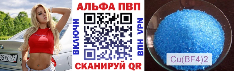 Alfa_PVP СК КРИС  Елизаветинская 
