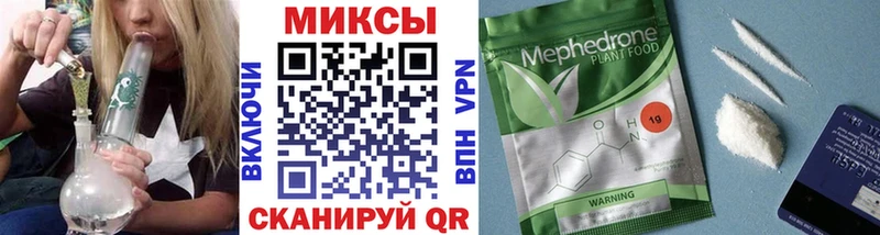 kraken маркетплейс  Елизаветинская  БУТИРАТ BDO 33%  где можно купить  