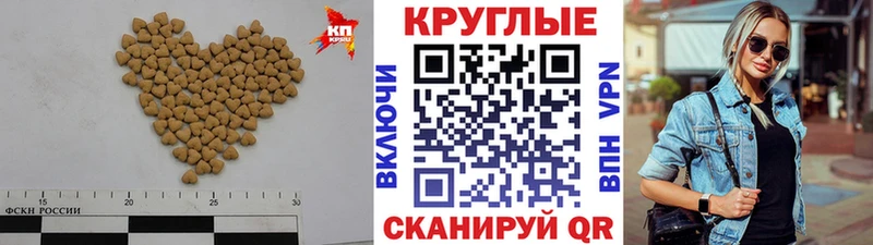 mega вход  Елизаветинская  ЭКСТАЗИ XTC 