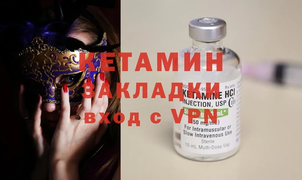 дмт Лабытнанги