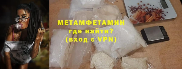 дмт Лабытнанги
