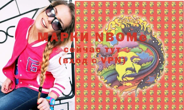 соль курить ск Лагань