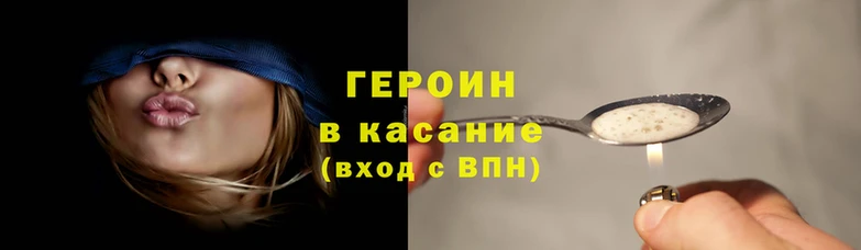 винт Верея
