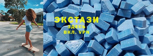 дживик Струнино