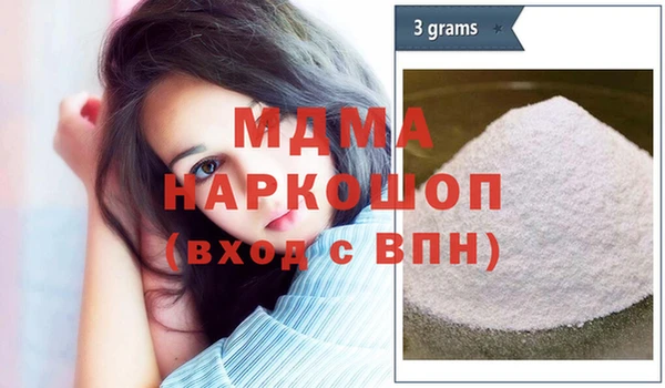 гашиш Верхний Тагил