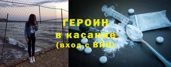 дмт Лабытнанги