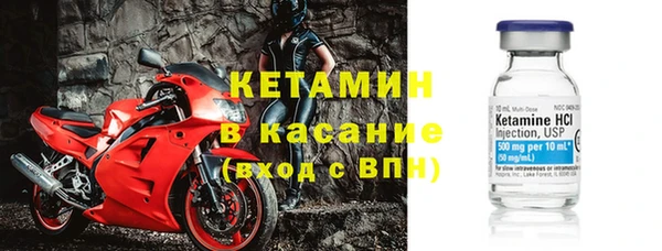 бутик Ладушкин