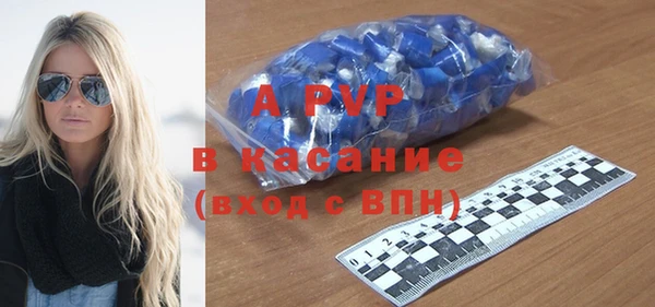 дмт Лабытнанги