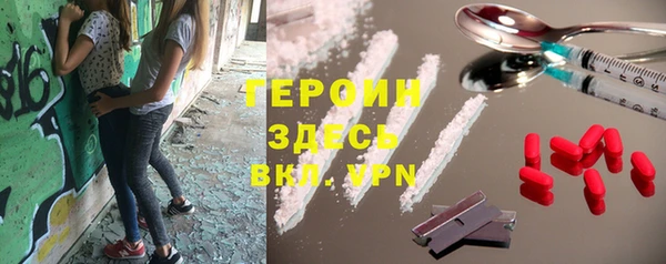 дмт Лабытнанги