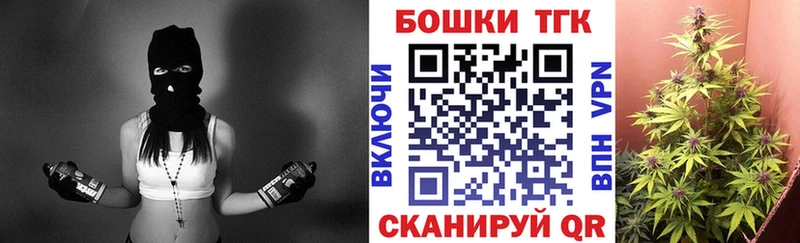 mega сайт  где купить наркотик  Елизаветинская  Канабис White Widow 